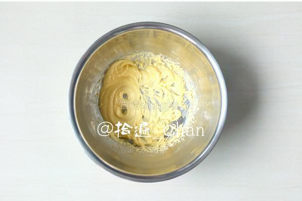 芒果干玛格丽特的做法图解3