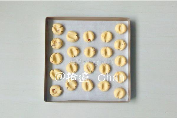 芒果干玛格丽特的做法图解8