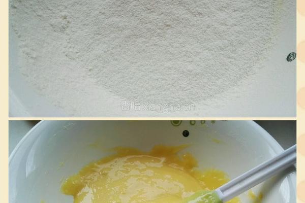 奶牛蛋糕的做法图解6