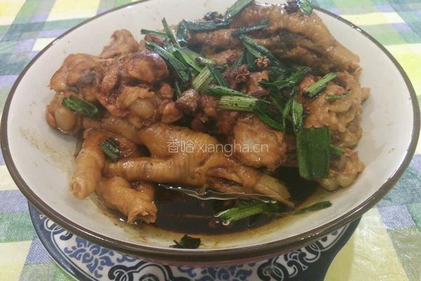 卤鸡大杂烩的做法图解7