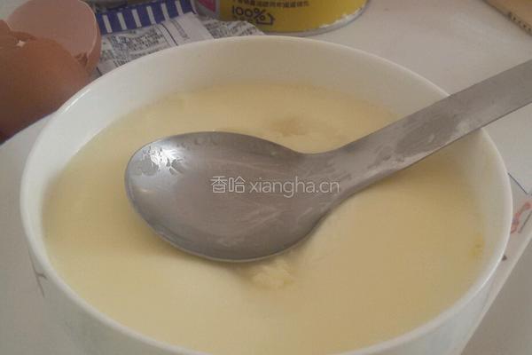 原味布丁