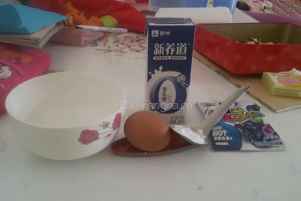 原味布丁的做法图解1