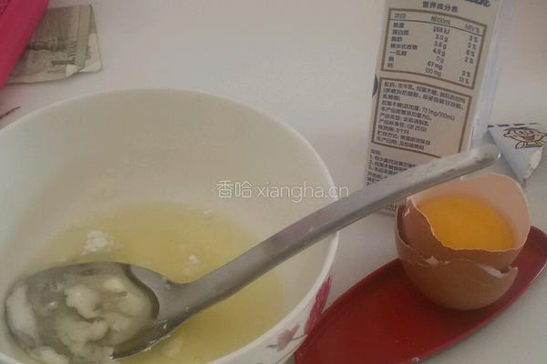 原味布丁的做法图解3