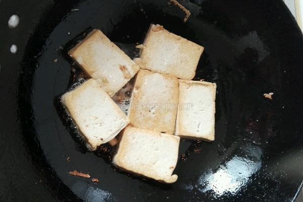 五香酿钱包豆腐的做法图解5