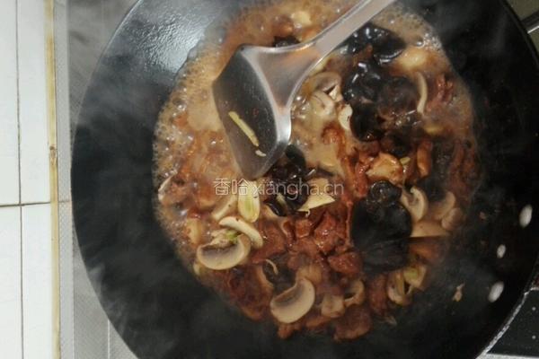 口蘑烧肉片的做法图解11