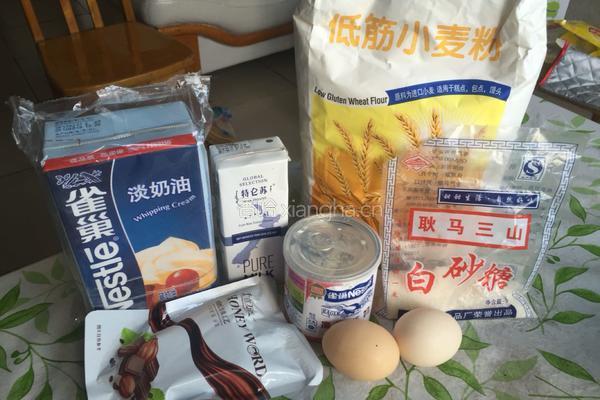 草莓巧克力蛋挞的做法图解9