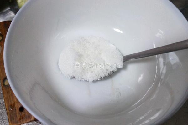 鱼香肉丝（少肉版）的做法图解5