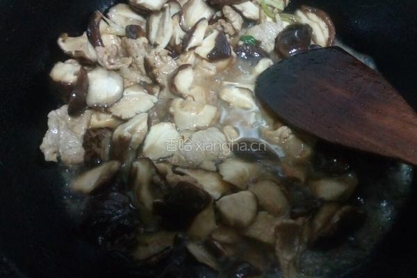 香菇油菜的做法图解12