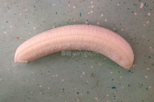 糖包烤香蕉的做法图解1