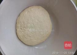 葱油饼的做法图解1