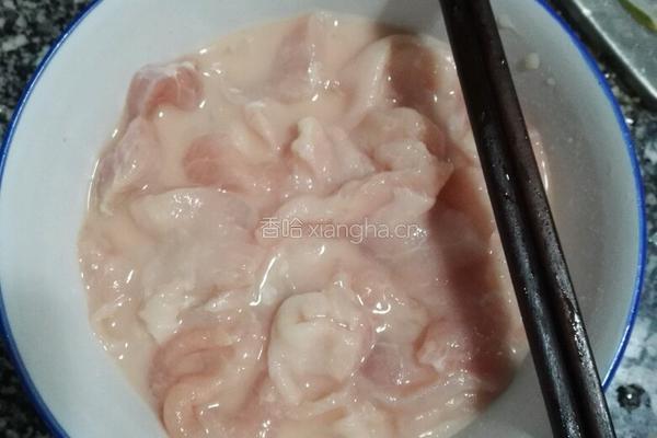 家常水煮肉片的做法图解3