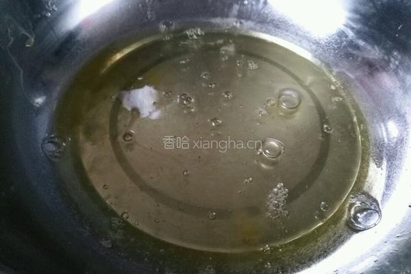  蔬菜汁戚风的做法图解2