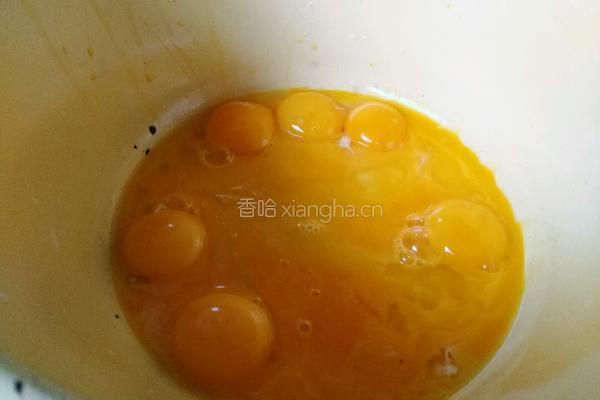  蔬菜汁戚风的做法图解3