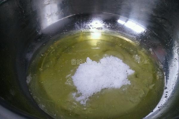  蔬菜汁戚风的做法图解7