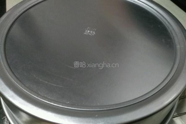 蔬菜汁戚风的做法图解16