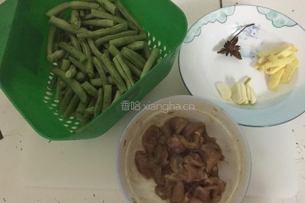 豆角焖面的做法图解2