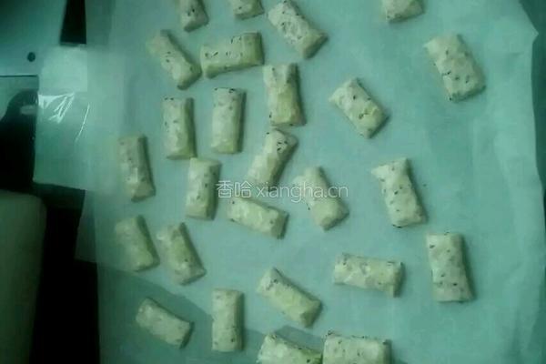 黑芝麻牛轧软糖的做法图解7
