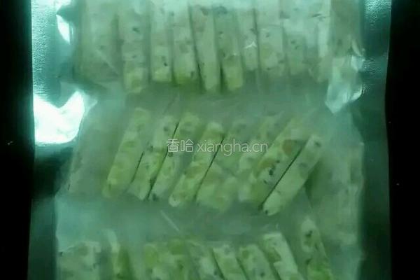黑芝麻牛轧软糖的做法图解9