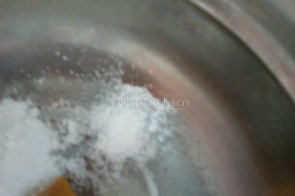 南瓜饼的做法图解2