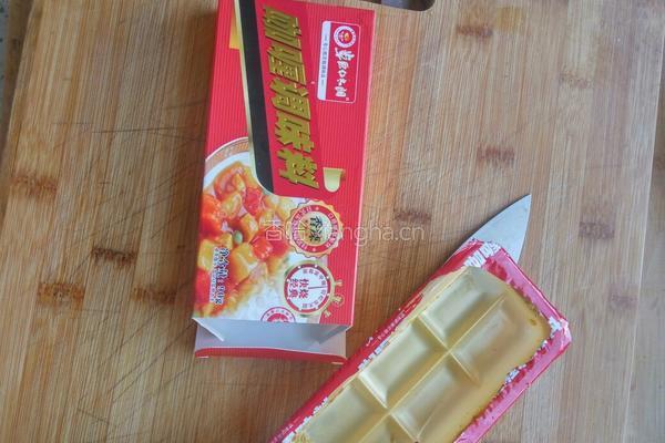 鸡肉咖喱饭的做法图解5