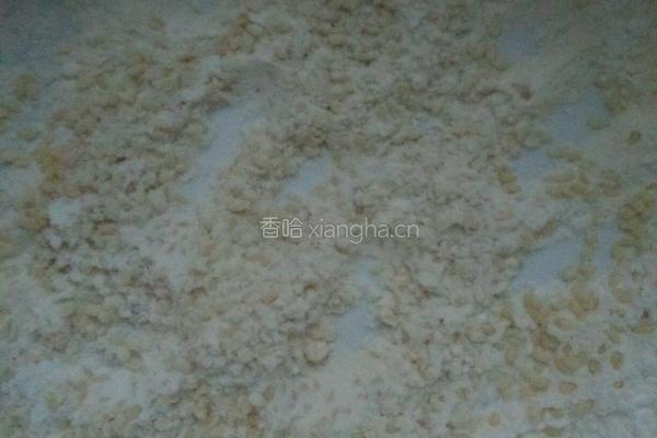 蜂蜜小面包的做法图解10