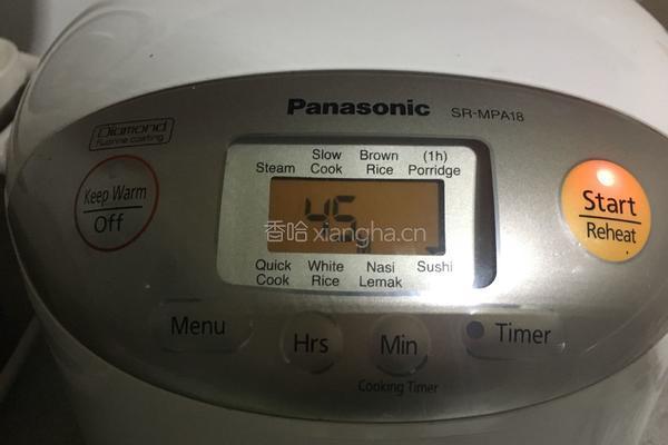 泰式凤梨炒饭的做法图解1