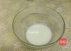 心心番薯泥的做法图解2