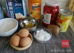 橙味奶油水果杯子蛋糕的做法图解1
