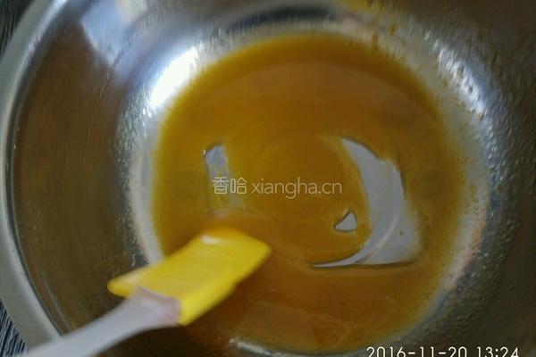 橙味奶油水果杯子蛋糕的做法图解4