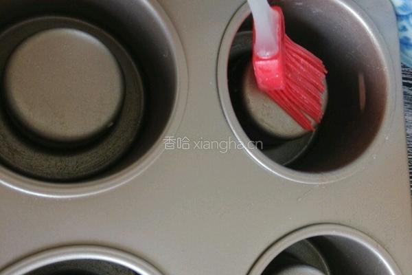 橙味奶油水果杯子蛋糕的做法图解13
