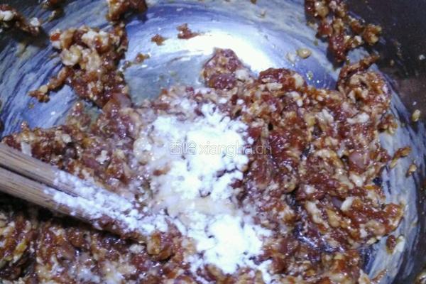 羊肉丸子白萝卜汤的做法图解5