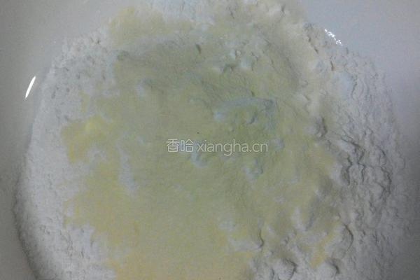 彩色芋汤圆 的做法图解6