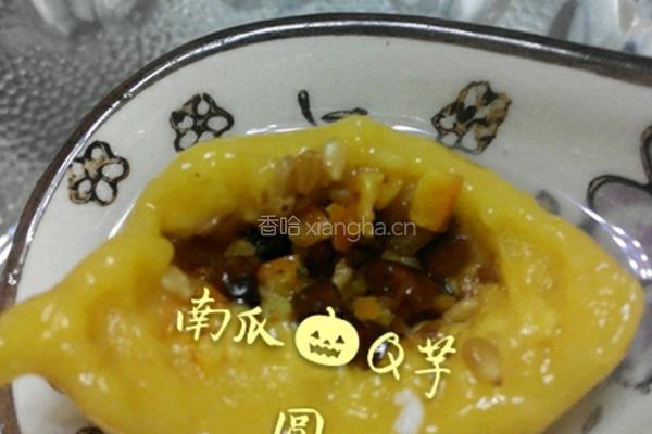 彩色芋汤圆 的做法图解13
