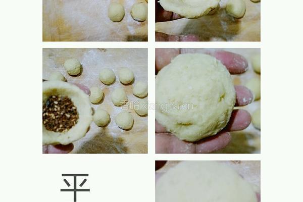 煮圪撘的做法图解6