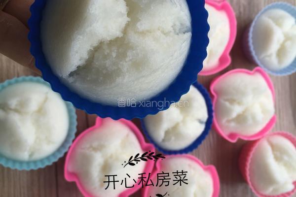笑开花的米发糕的做法图解9