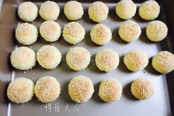 黄金椰丝球的做法图解10