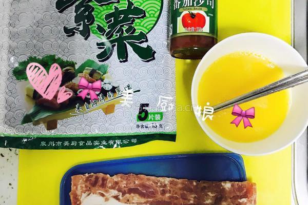太阳花厚蛋烧的做法图解1