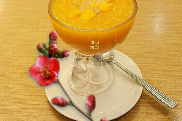 芒果捞西米的做法图解5