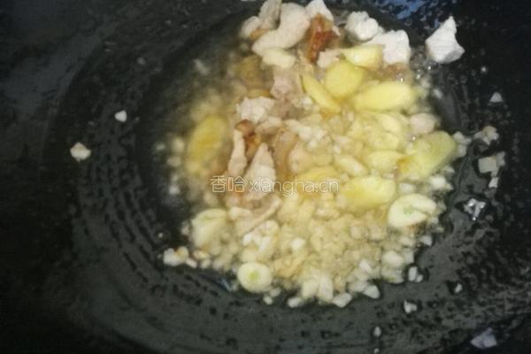 芹菜牛皮香干的做法图解4