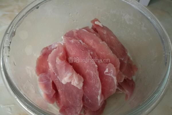 梅干菜锅包肉的做法图解1