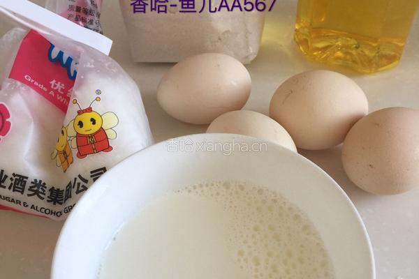心形奶油蛋糕的做法图解1