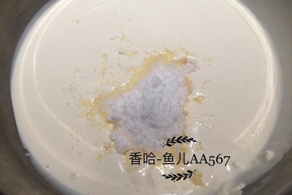心形奶油蛋糕的做法图解14