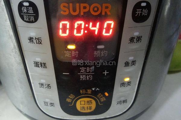 羊肉水盆的做法图解6