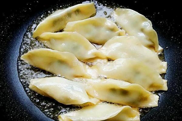 生煎水饺的做法图解10