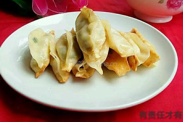 生煎水饺的做法图解13