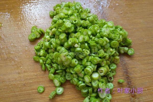 豆角肉馅包子的做法图解6