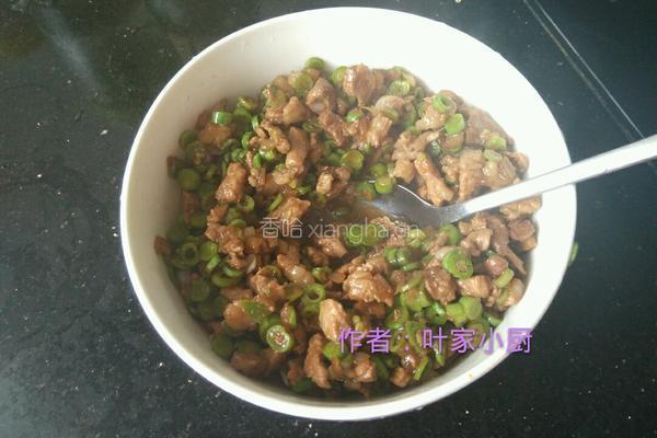 豆角肉馅包子的做法图解13