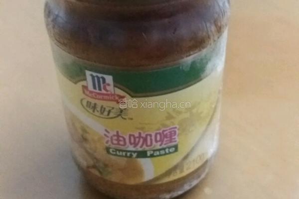 咖喱牛肉汤的做法图解3