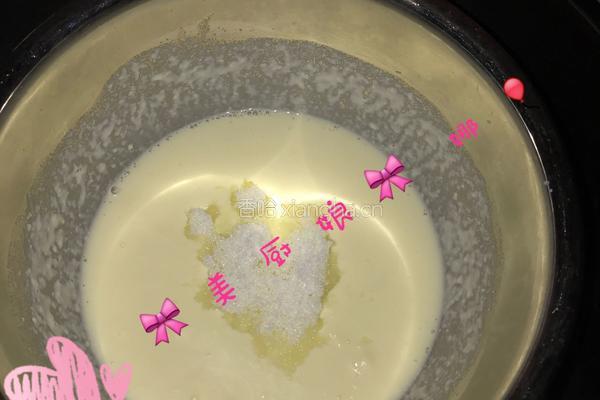 芝士挞---娜的做法图解3