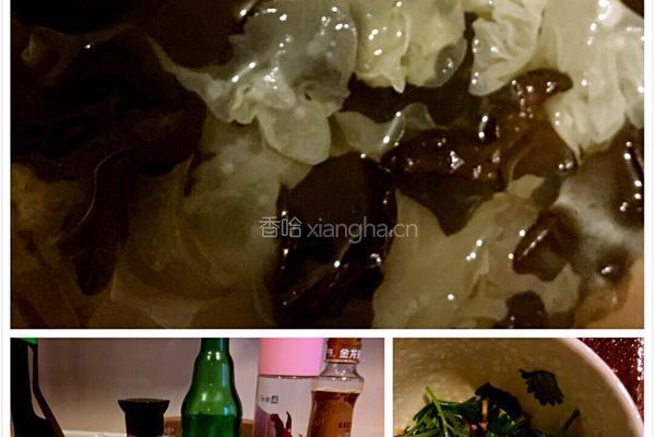 凉拌双耳的做法图解1